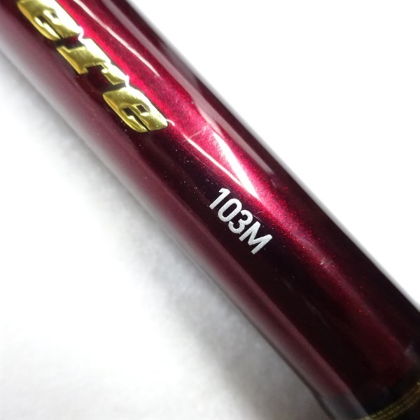 オーバーゼアー１０３Ｍ